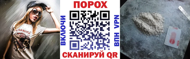 АМФ VHQ  Краснодар 