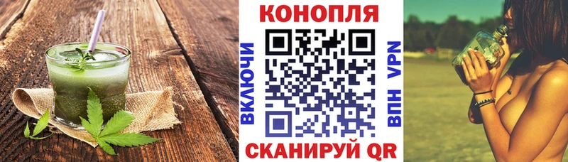 Еда ТГК марихуана  кракен сайт  Краснодар 