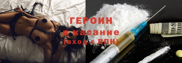 альфа пвп VHQ Алзамай