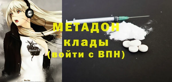 a pvp Алексин