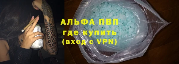 a pvp Алексин
