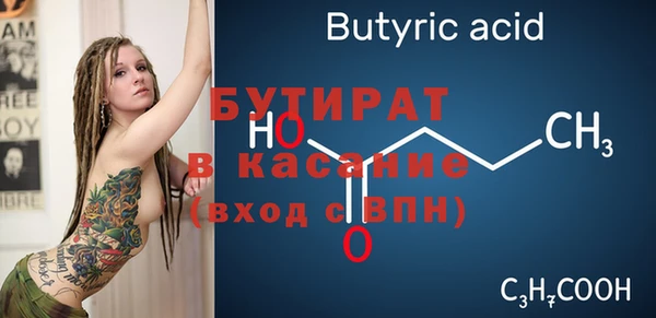a pvp Алексин