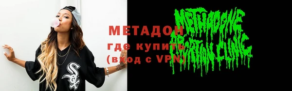 a pvp Алексин