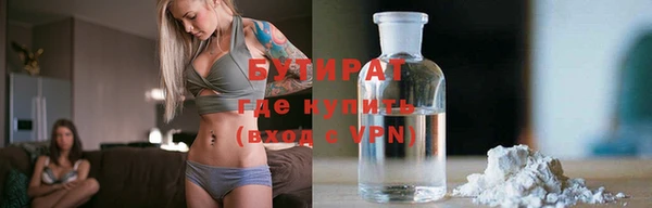 a pvp Алексин