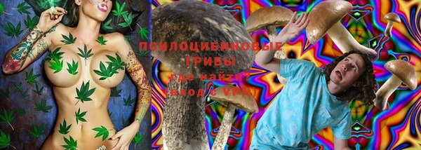 альфа пвп VHQ Алзамай