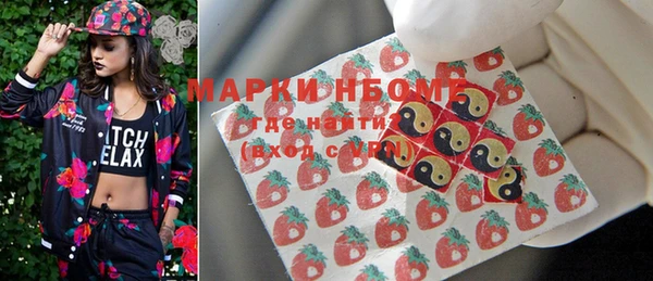 прущие грибы Алексеевка