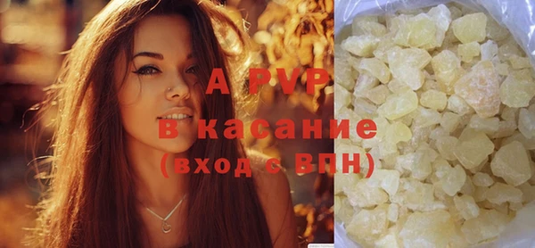 a pvp Алексин