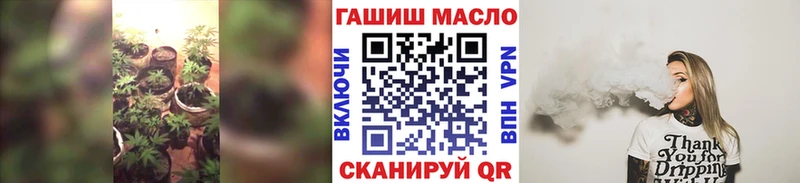 купить наркоту  Краснодар  Дистиллят ТГК Wax 